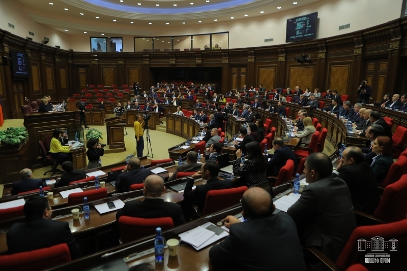 Парламент Армении одобрил в первом чтении проект пенсионного обеспечения судей КС 