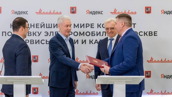 Мэр Москвы: завод "Москвич" заключил один из крупнейших в мире контрактов  