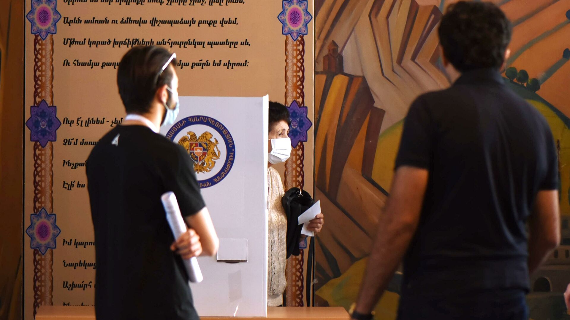 Голосование на внеочередных выборах в Национальное Собрание Республики Армения завершилось 