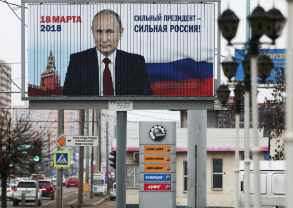 Центризбирком зарегистрировал вторую группу доверенных лиц кандидата в президенты России Владимира Путина 