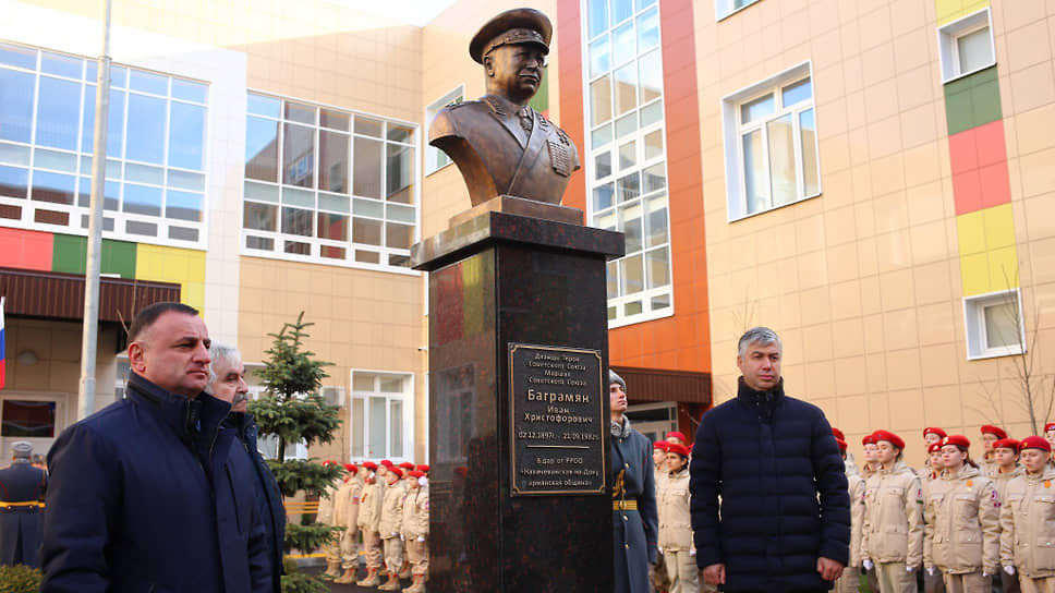 В Ростове-на-Дону открыли памятник маршалу Баграмяну 