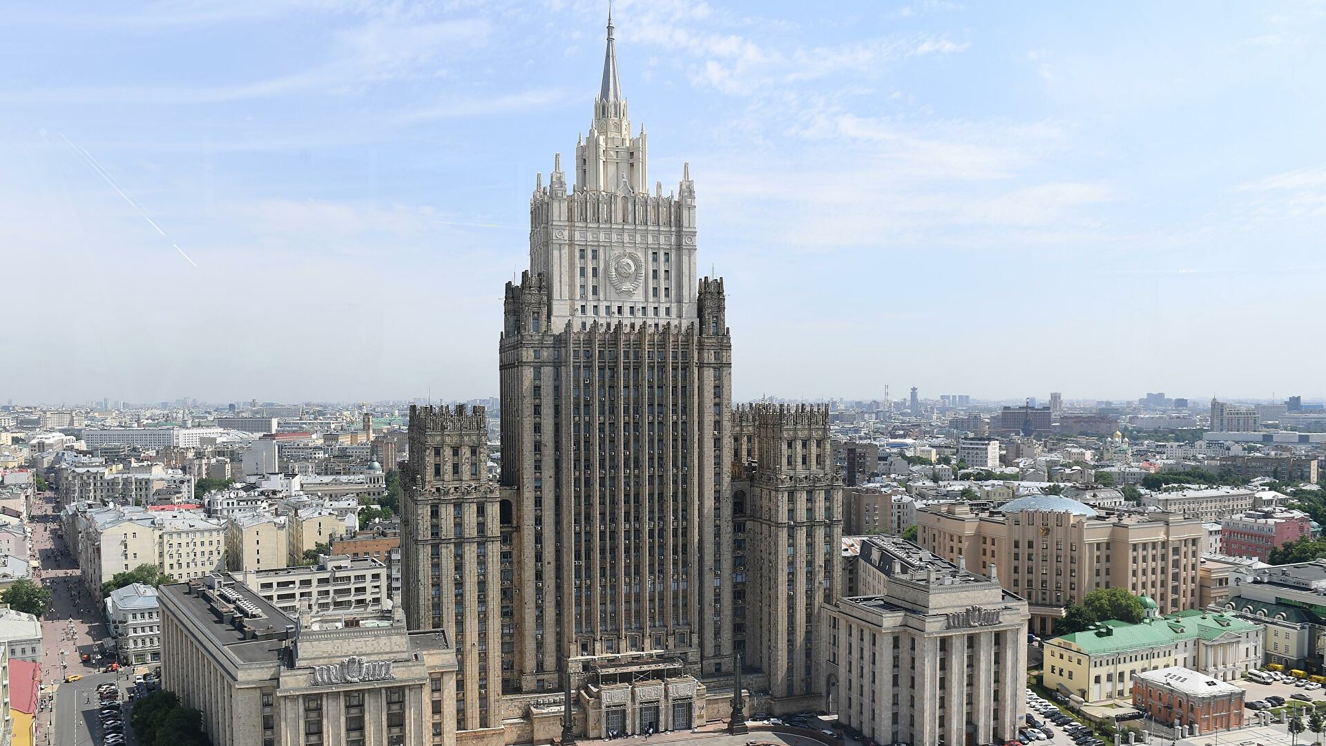 Москва ждет от Вашингтона письменного и конкретного ответа по гарантиям безопасности 