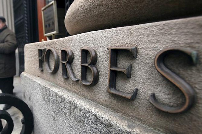 Трое российских бизнесменов армянского происхождения вошли в рейтинг 88 российских миллиардеров 2022 года по версии журнала Forbes Россия 
