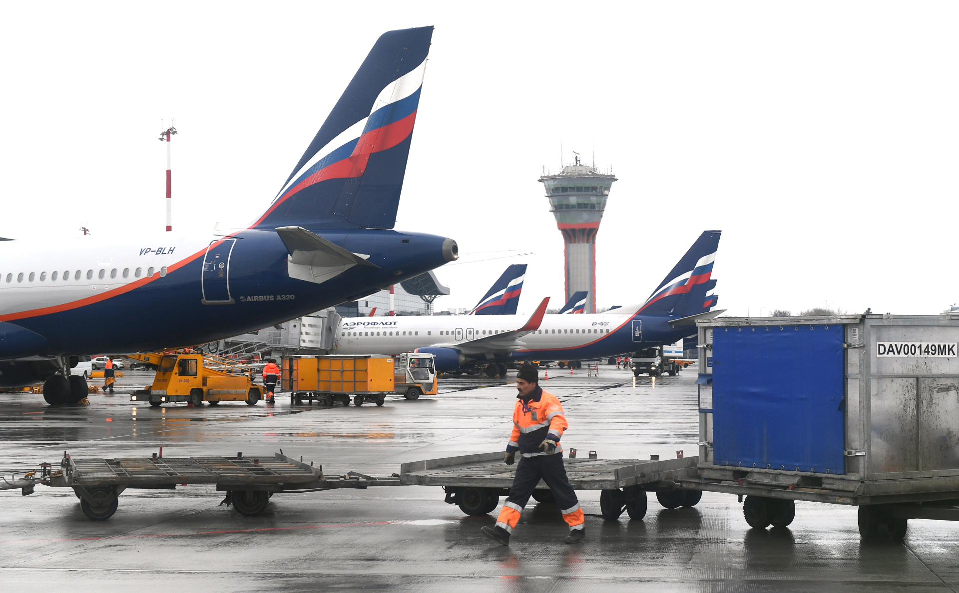 Поступило сообщение об угрозе взрыва на борту самолета Ереван-Москва 