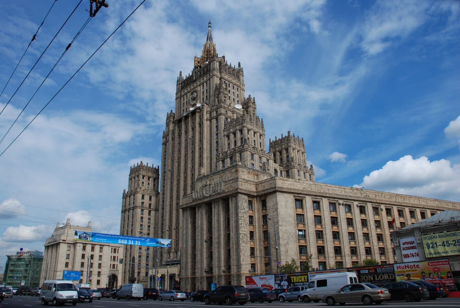 МИД РФ: после вступления Финляндии в НАТО ситуация в Северной Европе кардинально изменится 