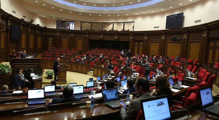 Парламент Армении принял в первом чтении законопроект по накопительным пенсиям 