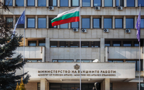 Болгария объявила персонами нон грата десять российских дипломатов 