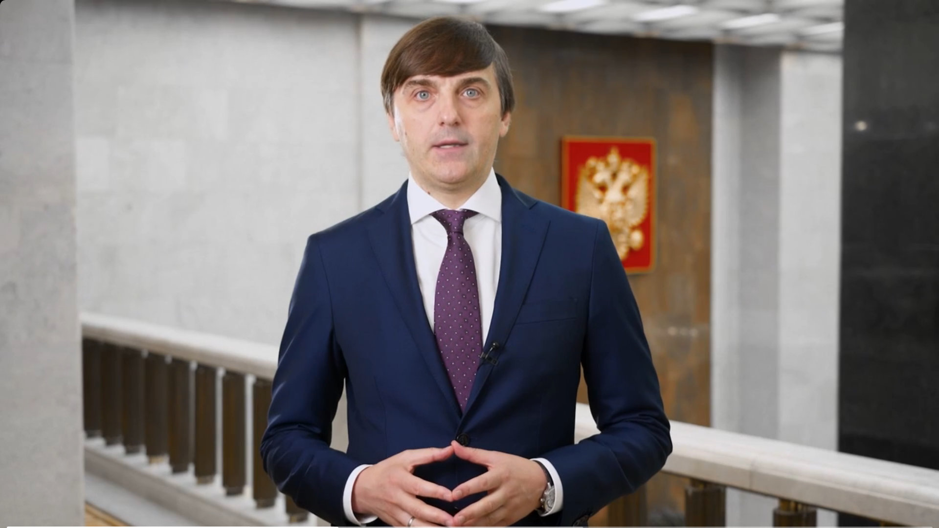 Например министр. Министр образования РФ 2022 Кравцов.
