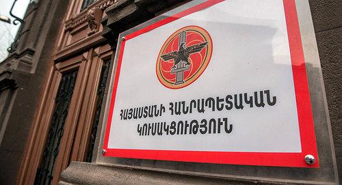 В РПА отреагировали на заявление президента Арцаха 