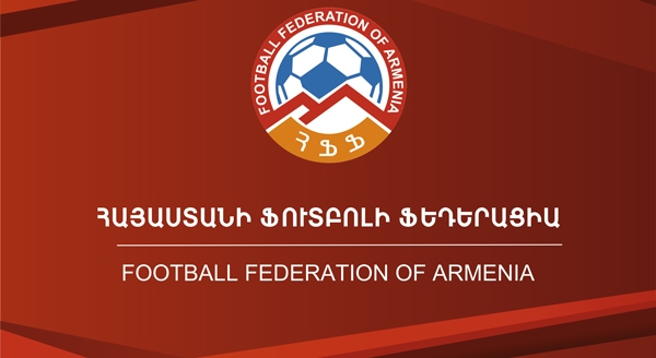 Федерация футбола не будет просить развести сборные и клубы Армении и Турции Федерация футбола не будет просить развести сборные и клубы Армении и Турции