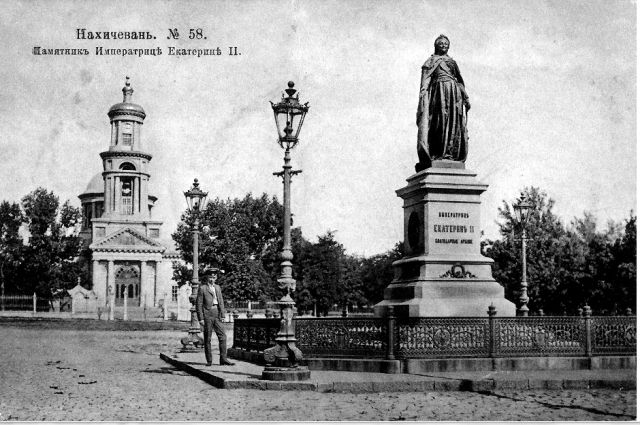 Исчезнувший город. Исполняется 240 лет переселения армян на Дон 
