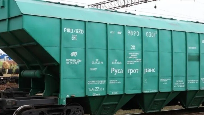 Из России в Армению через территорию Азербайджана будет отправлено 30 вагонов пропана 