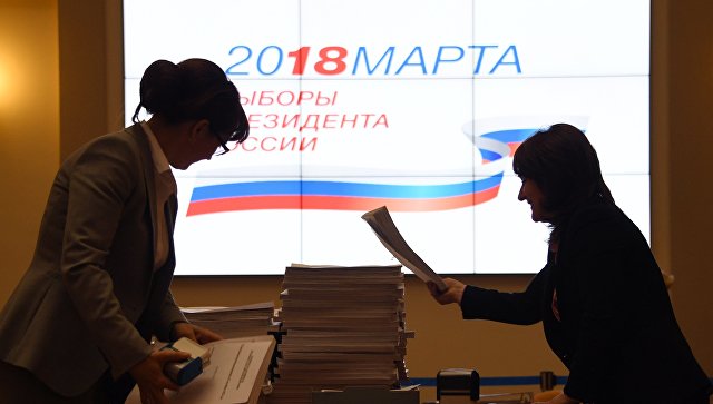 Половина кандидатов в президенты указали недостоверные сведениях о доходах 
