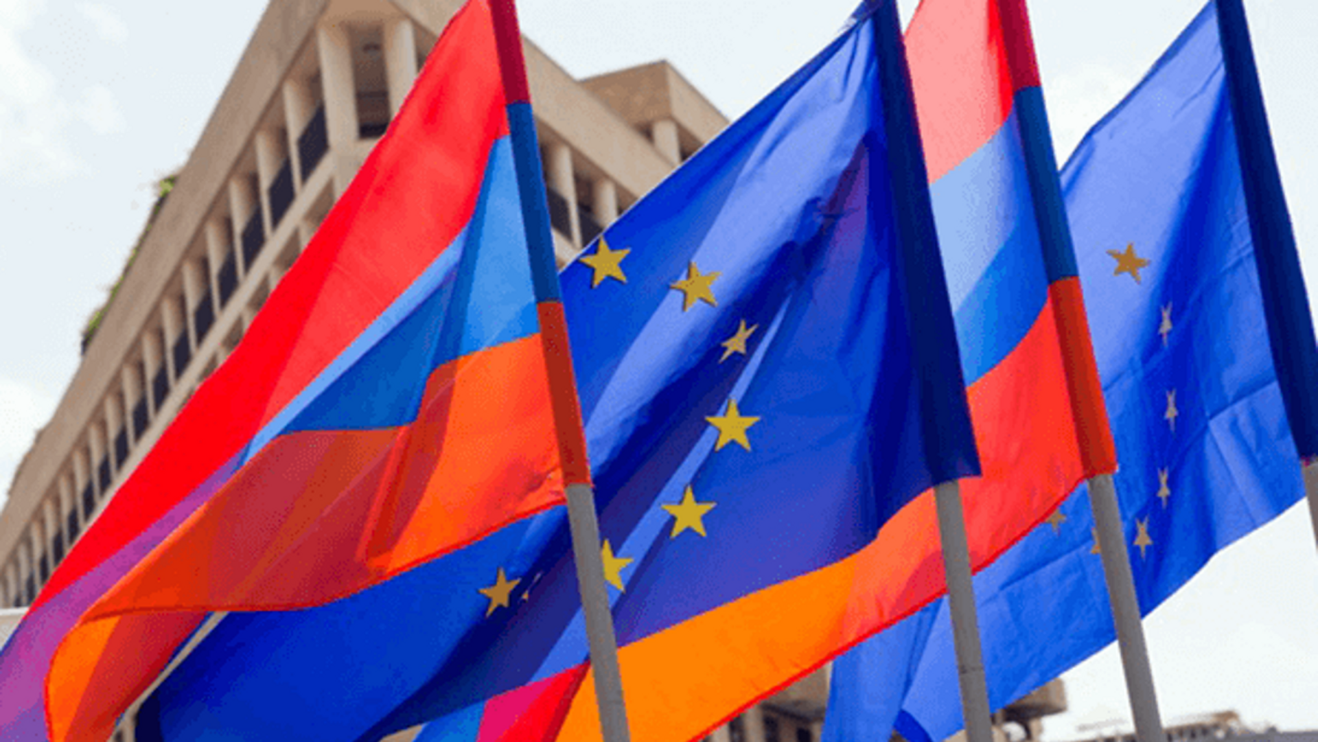 Флаг Армении. Армения и Россия. Глава Евросоюза. Флаг Армении и России. Армения вступит в ес