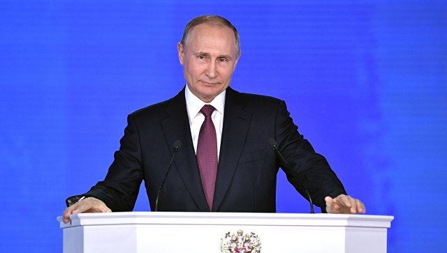 Путин обратился к россиянам после официальной победы на выборах 
