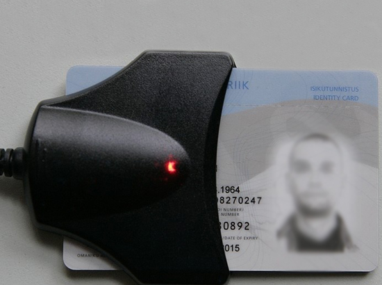 Выдача ID карт в Армении приостановлена 