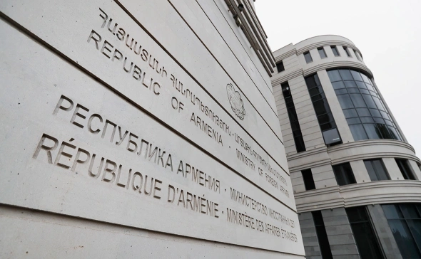 МИД: Армения готова расширять связи с Израилем 