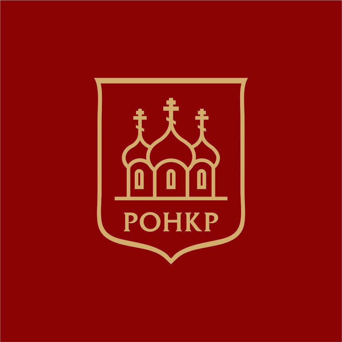 13 марта в режиме видеоконференции прошло собрание Совета российских соотечественников Арцаха 