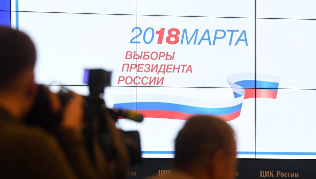 В день выборов президента России в Армении будут действовать два основных избирательных участка 