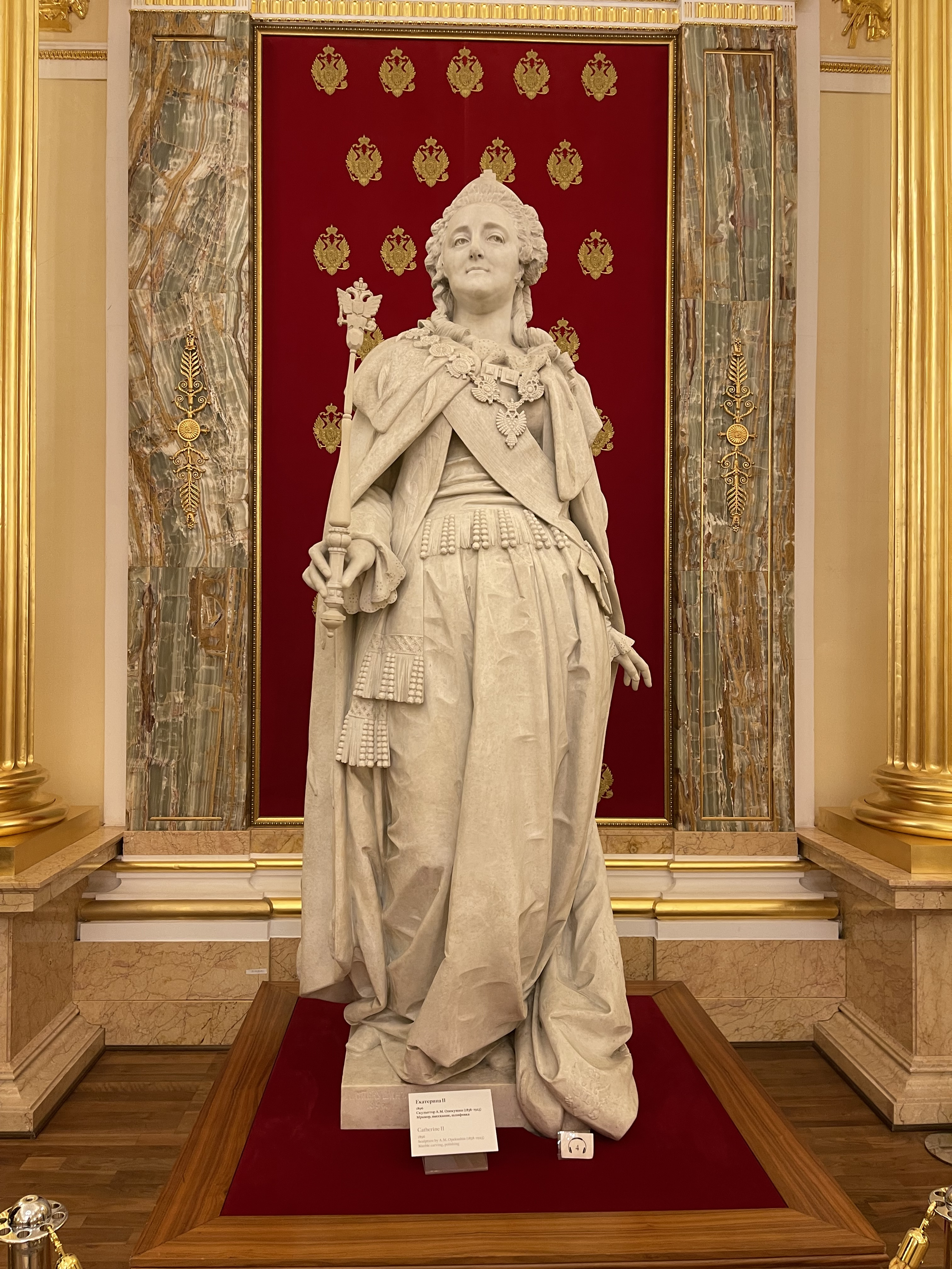 Dialogorg.ru: Как армяне спасли памятник Екатерине Великой: драматический путь из Москвы в Ереван и триумфальное возвращение 