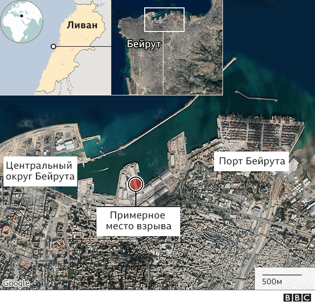 В Бейруте около 300 тысяч человек остались без крова после взрыва 
