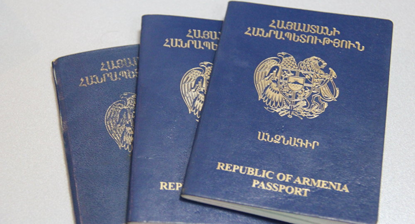 Полиция Армении: Просроченные паспорта будут считаться действительными  