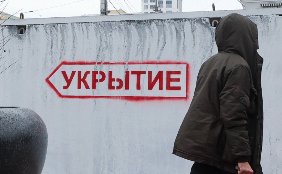 В Белгороде и окрестностях объявили ракетную опасность 