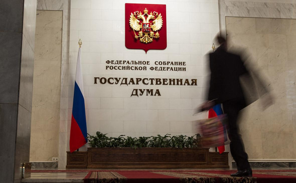 Госдума приняла закон о запрете ЛГБТ-пропаганды 