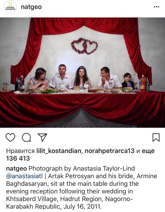 National Geographic опубликовал в Instagram фотографии традиционной армянской свадьбы в Арцахе 