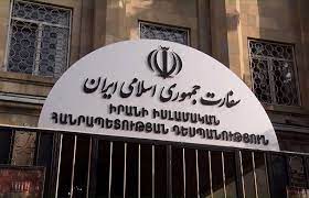 Посольство Ирана: В повестке дня развитие отношений с дружественной Арменией и устранение препятствий 