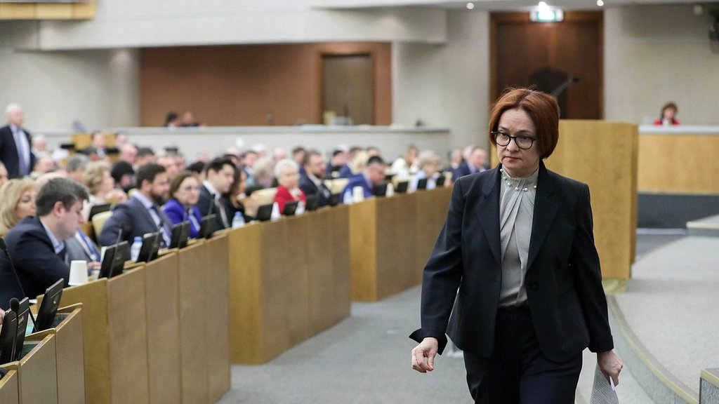 Набиуллина призвала быть готовыми к ухудшению ситуации в стране 