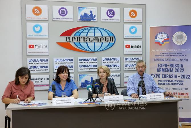 Более 30 компаний самых разных сфер примут участие в выставке «Expo Russia-Armenia 2022» 