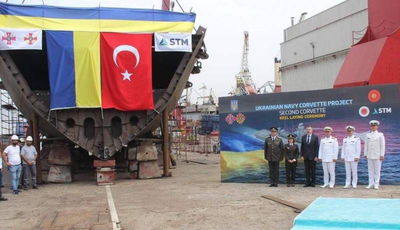 В Турции прошла церемония закладки второго корабля типа «ADA» для нужд ВМС Украины 