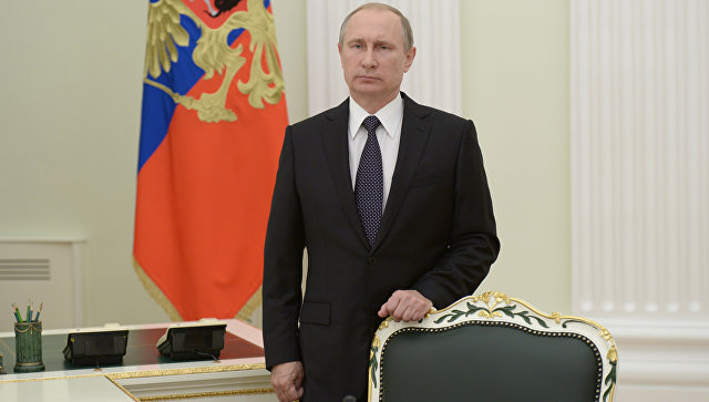 Путин в телеобращении позвал граждан на избирательные участки для выбора будущего "любимой нами России"  