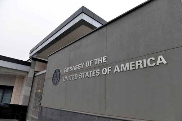 Посольство США в Азербайджане отреагировало на заявление Гаджиева 