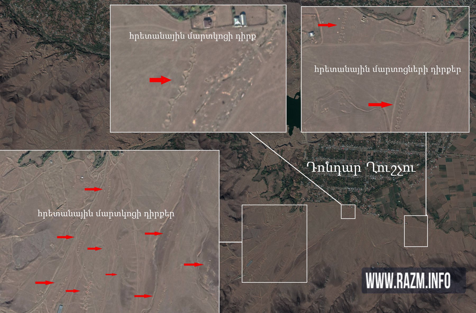 ВС Азербайджана окружило собственное население артиллерийскими батареями, сделав их мишенью 