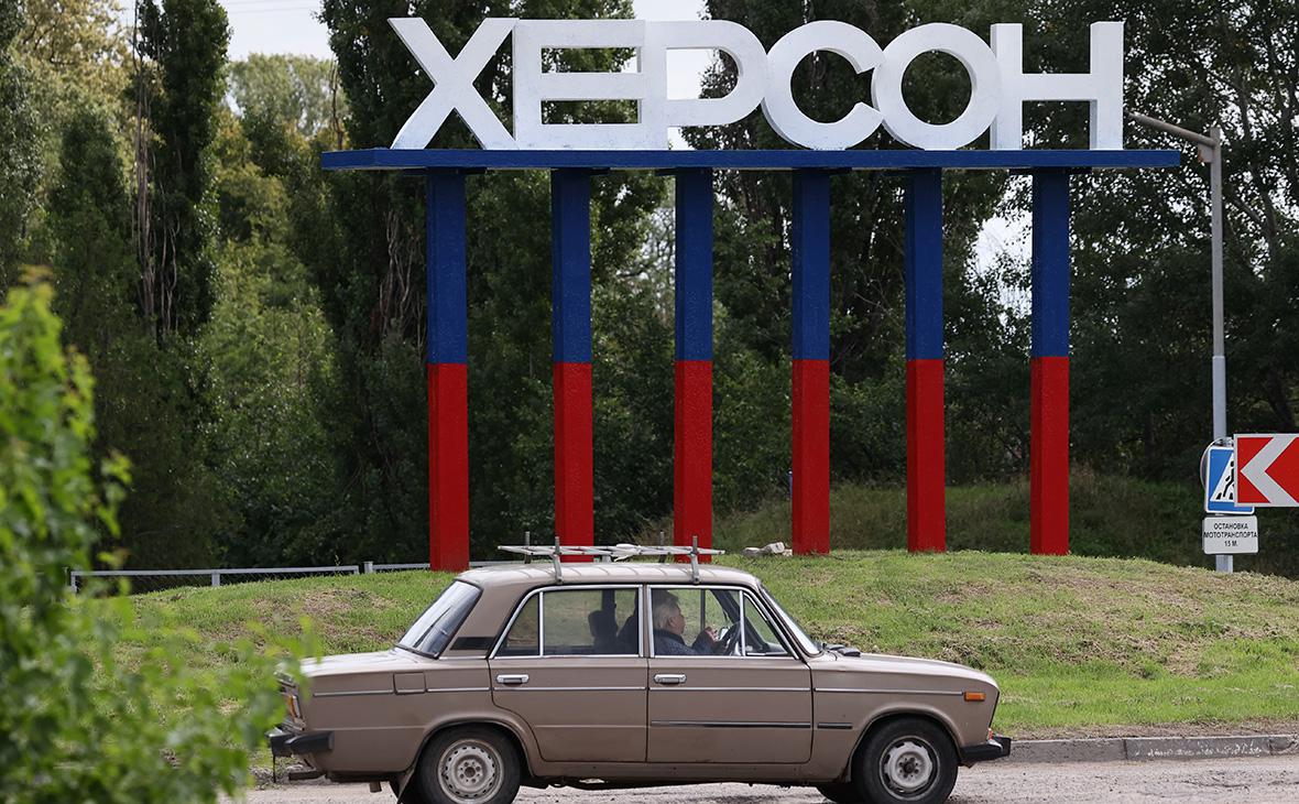 В Херсоне началась эвакуация 
