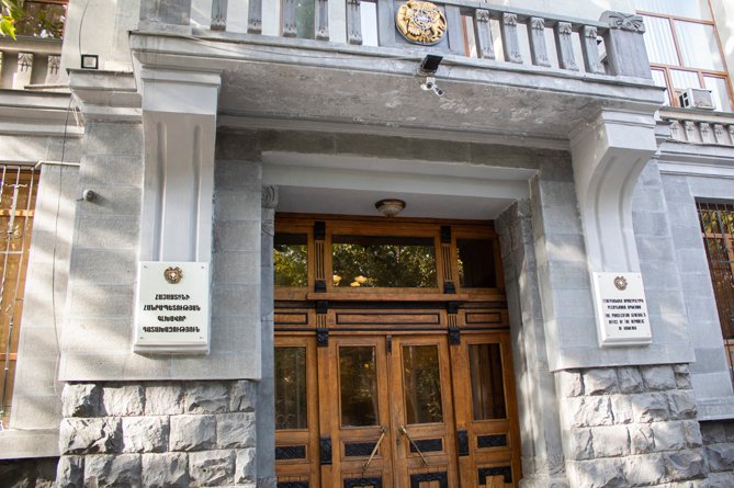 Генпрокуратура считает опасным решение КС Армении о депутатской неприкосновенности 