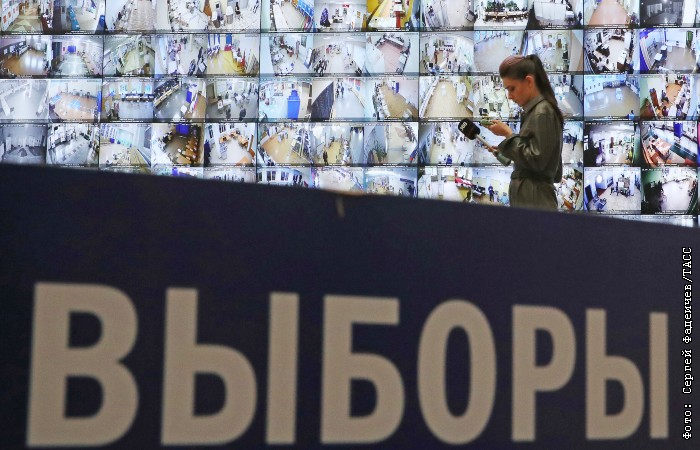 Более 10 тысяч наблюдателей зарегистрировались для работы на выборах в Москве 