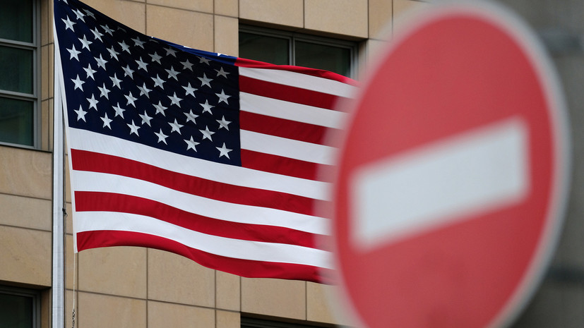 СМИ: США вводят против Турции тайное эмбарго 