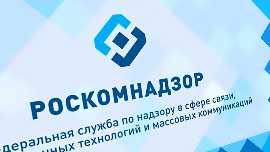 Роскомнадзор заблокировал на территории Российской Федерации очередной азербайджанский пропагандистский медийный ресурс 