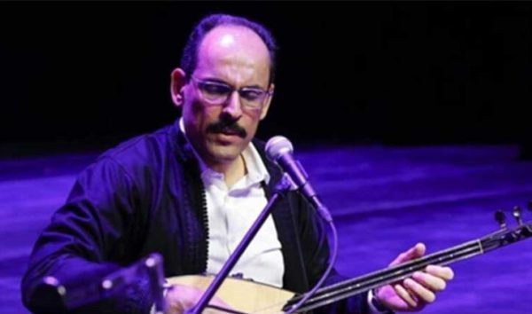 Концерт народной музыки с участием нового главы турецкой разведки в июле отменен 