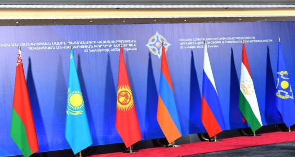 В Ереване проходит заседание Совета коллективной безопасности ОДКБ 