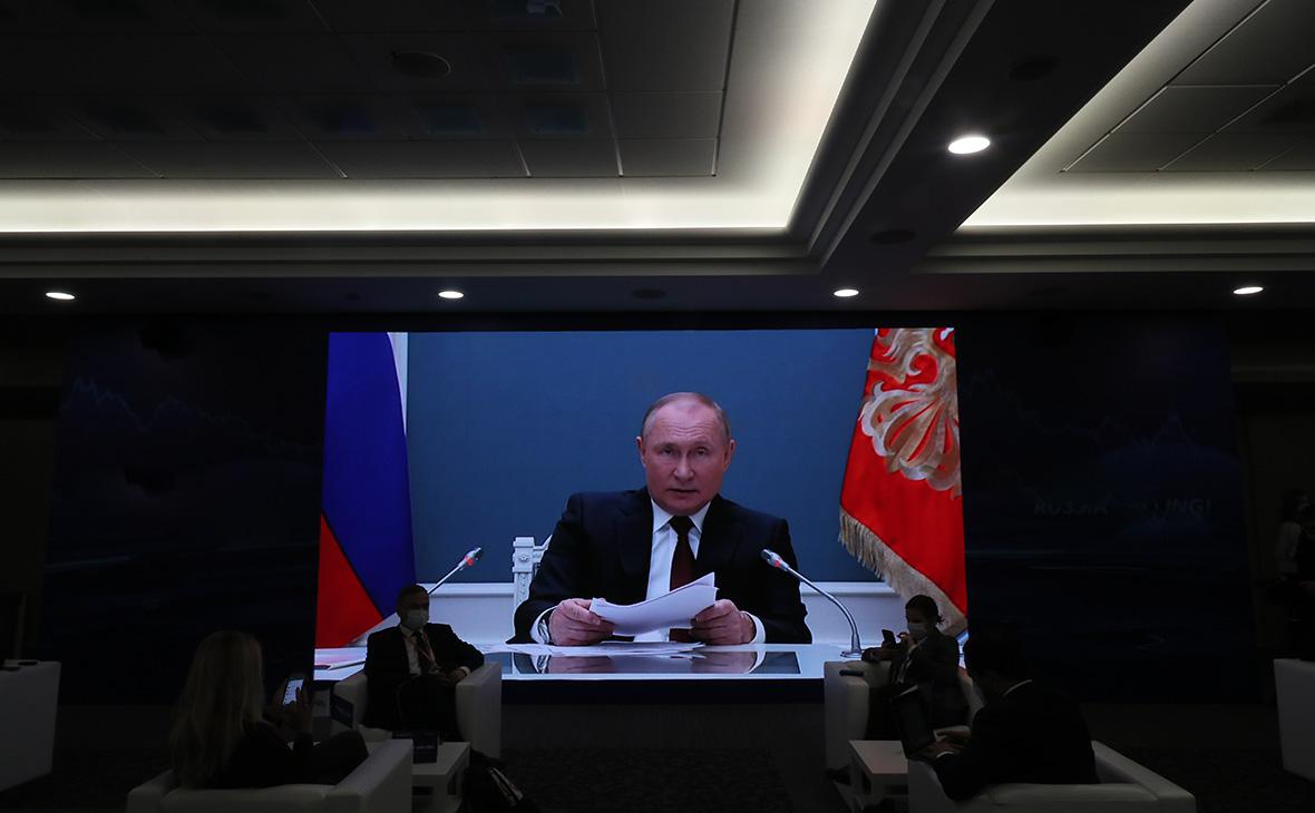 Путин упразднил Ростуризм 