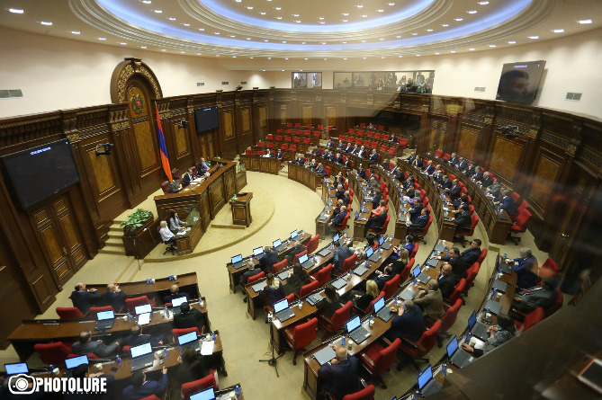 Парламент Армении одобрил ряд законопроектов в первом чтении 