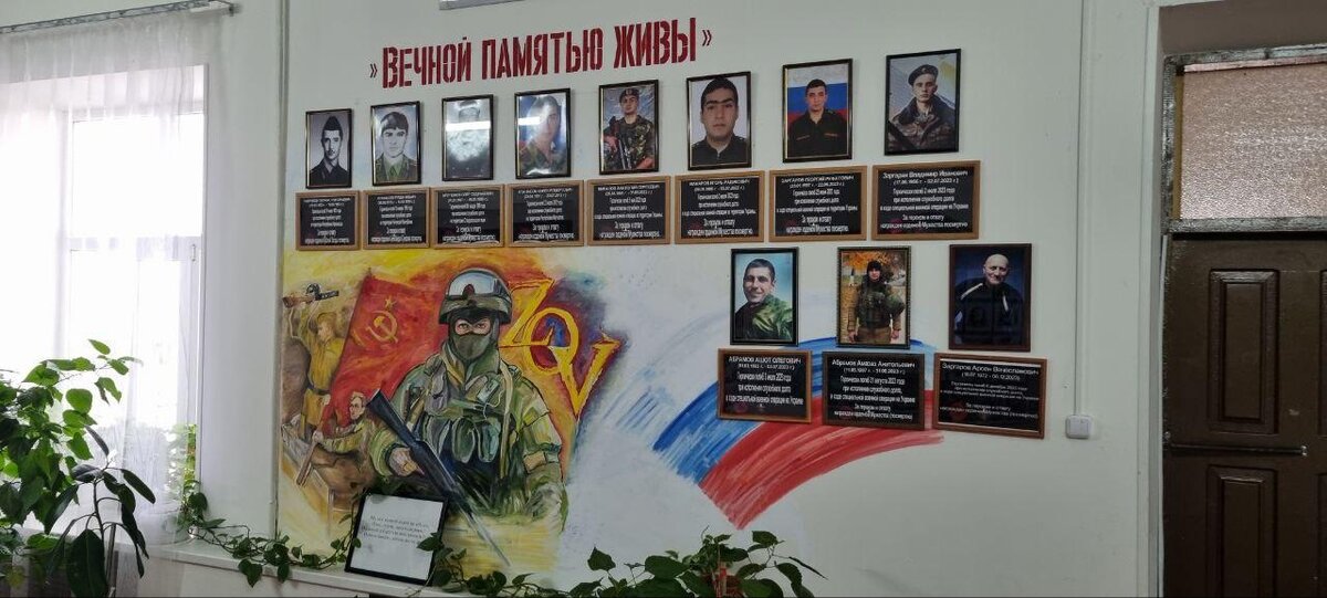 Героическое участие армян в СВО. Часть третья 
