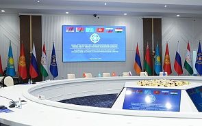 Россия и её соседи на фоне глобальной неопределённости 