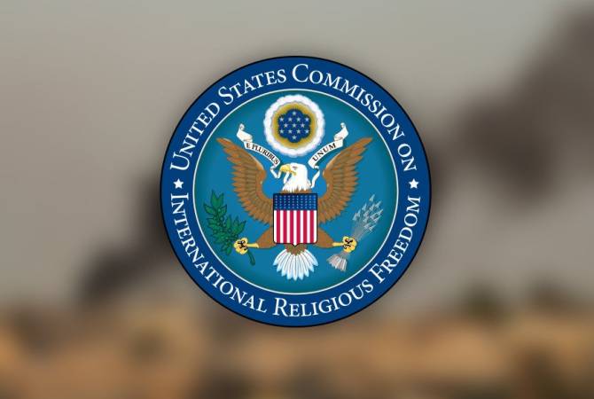 Комиссия США по религиозной свободе призвала правительство  включить Азербайджан в список стран, вызывающих особую озабоченность за систематические, продолжающиеся и вопиющие нарушения свободы вероисповедания 