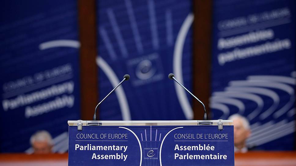 Парламент Армении сформировал состав армянской делегации в ПАСЕ 