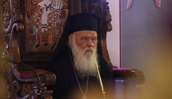 Турки возмутились заявлением архиепископа Афинского и Всея Греции 
